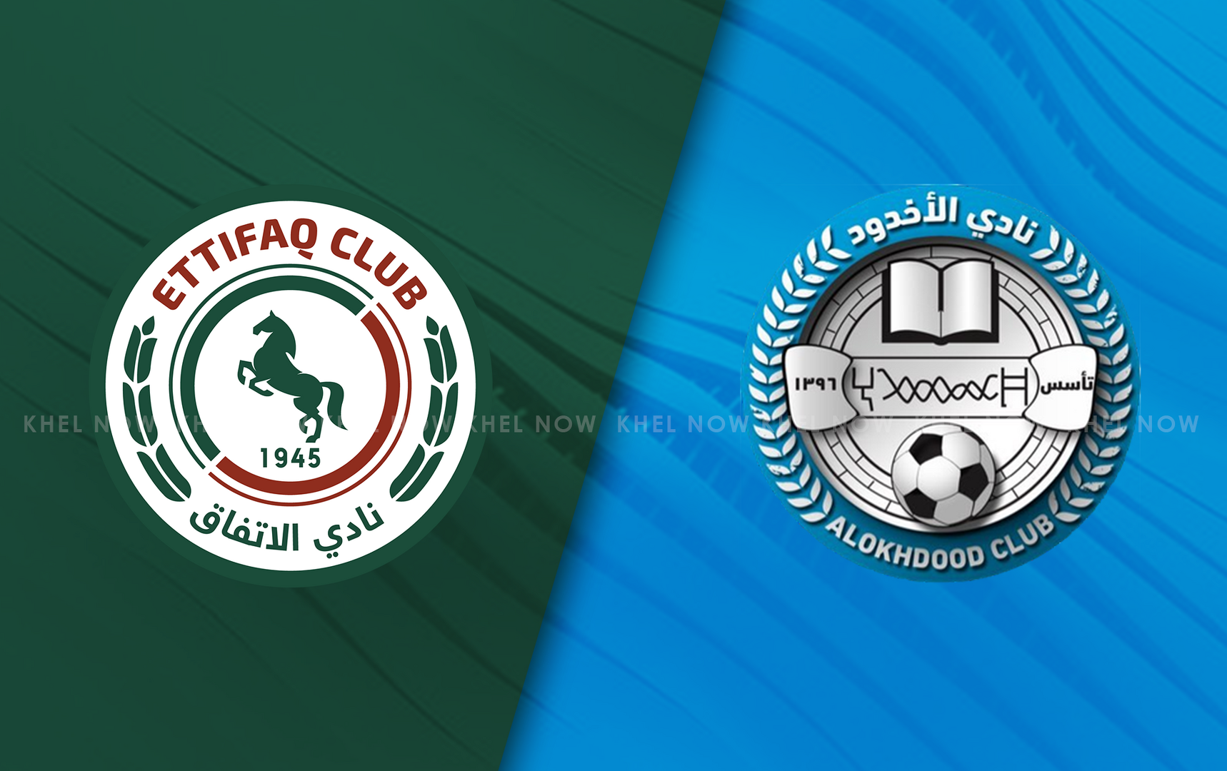 Al Ettifaq vs Al Akhdoud
