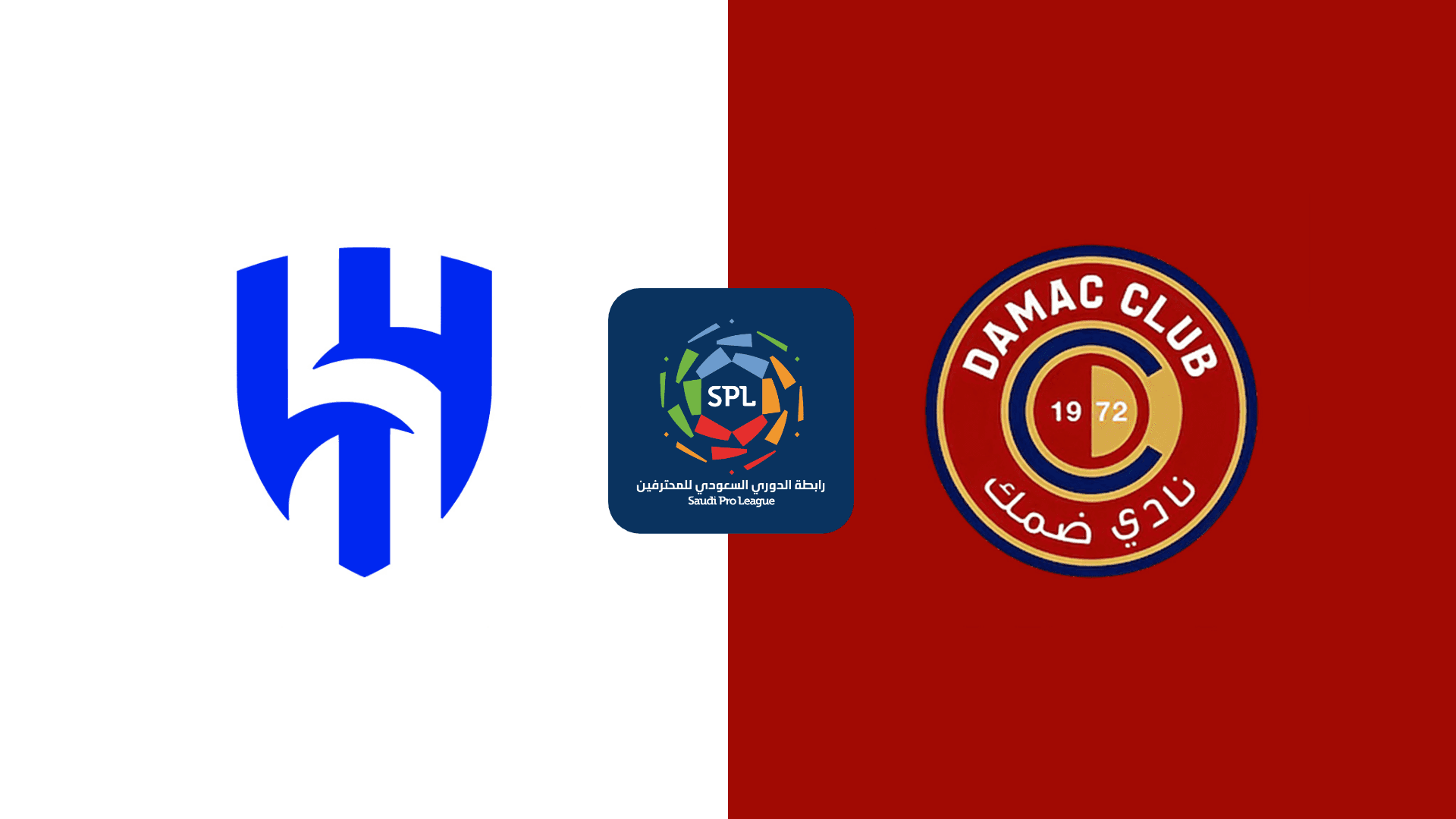 Prediksi Al Hilal vs Dhamk