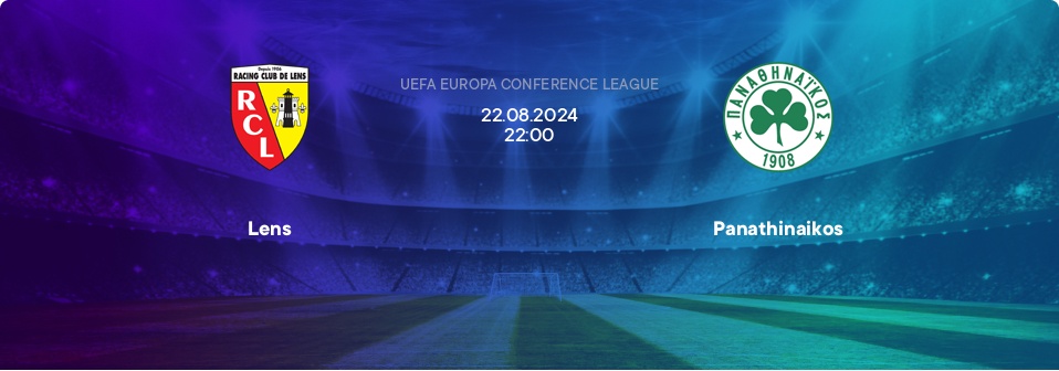 Lens vs Panathinaikos Lens vs Panathinaikos