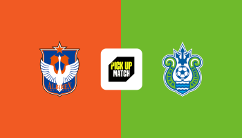 Albirex vs Shonan Bellmare