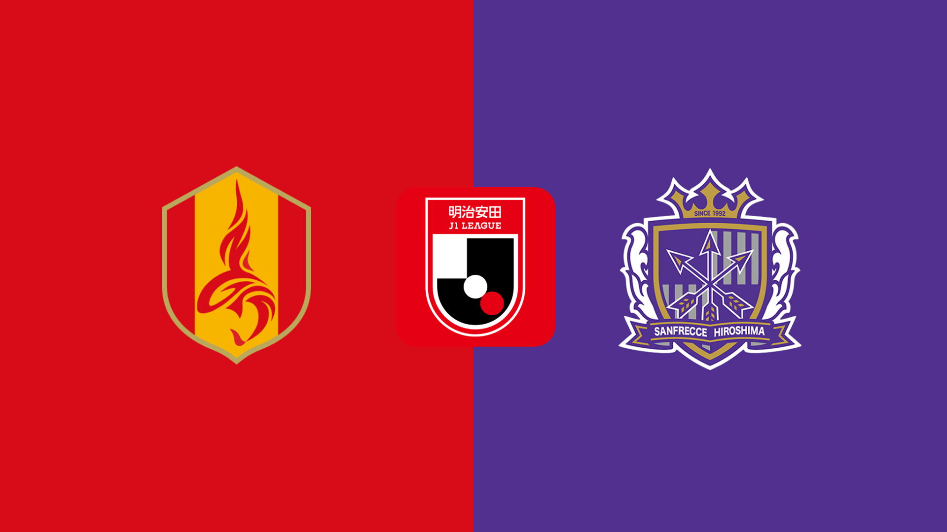 Nagoya vs Hiroshima
