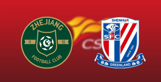 Zhejiang vs Shanghai Shenhua