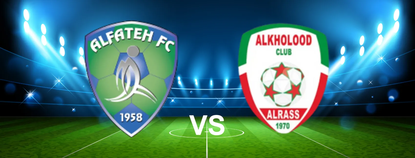 Al Fateh vs Al Kholood