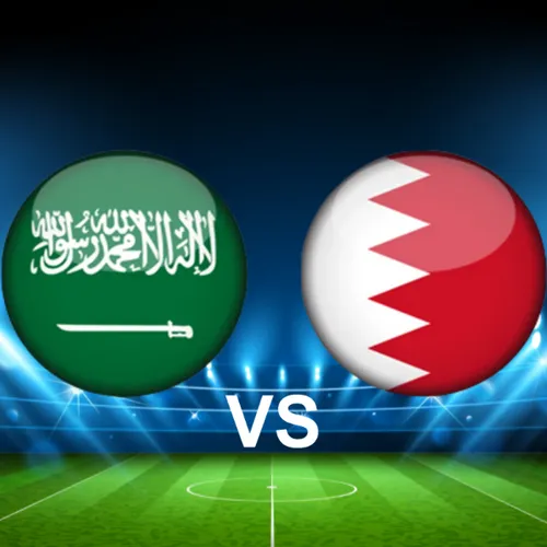 Arab Saudi vs Bahrain