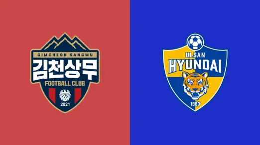 Gimcheon Sangmu vs Ulsan