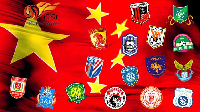 Shenzhen vs Meizhou Hakka