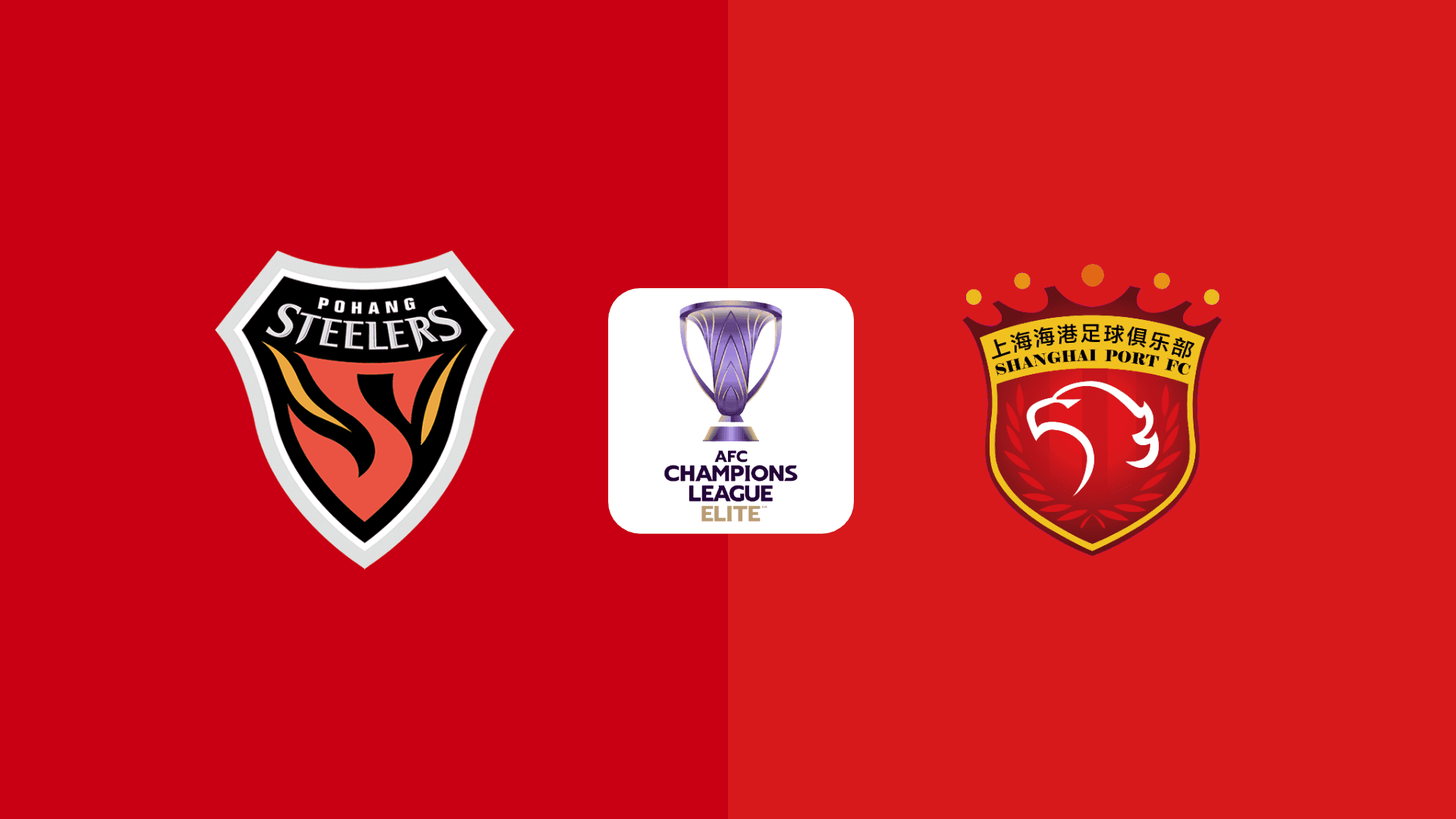 Pohang vs Shanghai Port