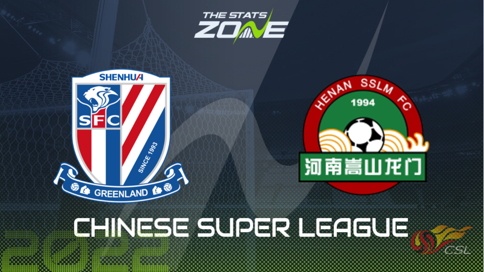 Shanghai Shenhua vs Henan