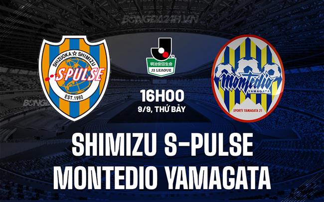 Shimizu S-Pulse vs Montedio