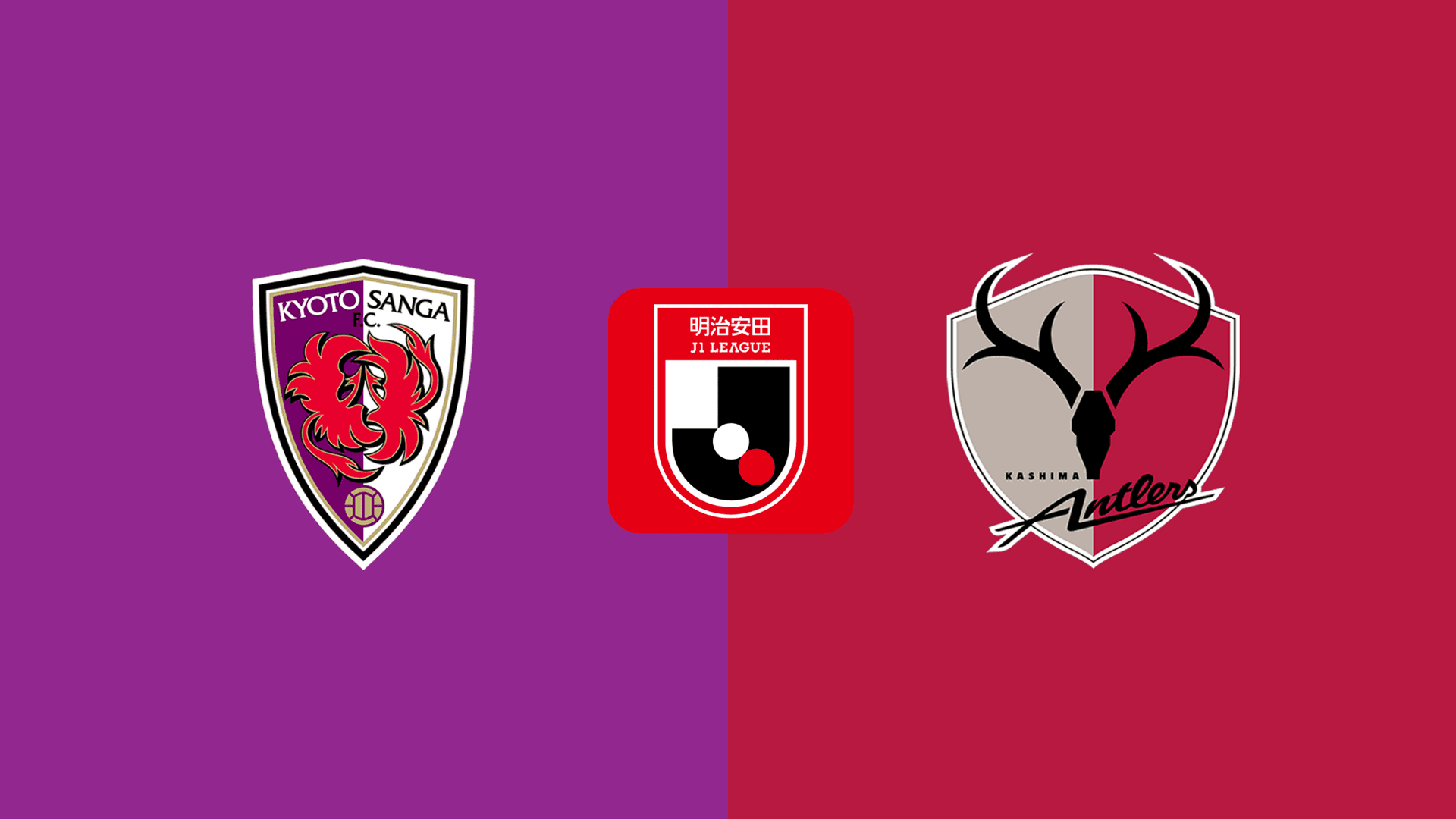 Kyoto Sanga vs Kashima
