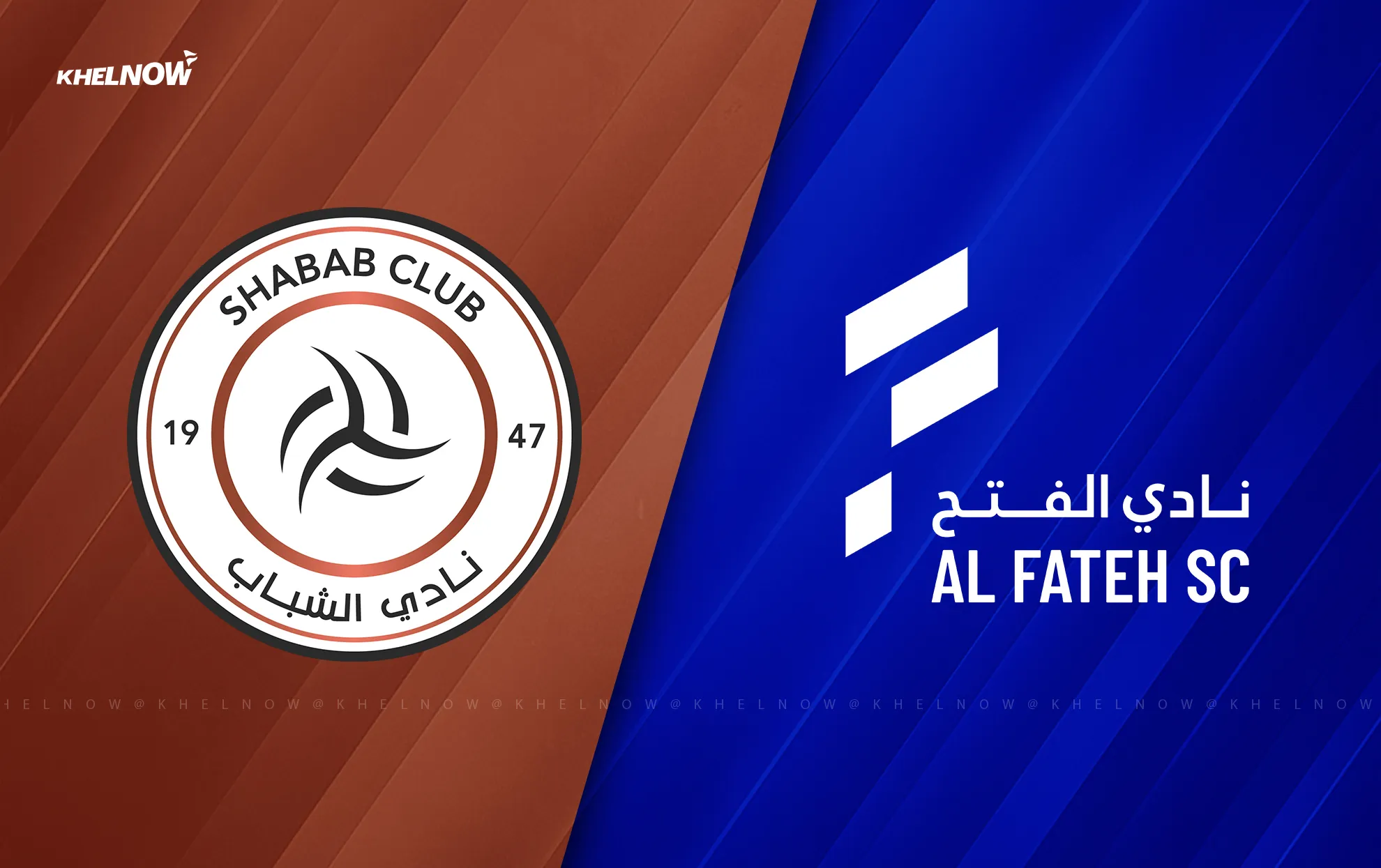Al Shabab vs Al Fateh