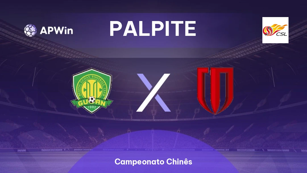 Beijing Guoan vs Chengdu Rongcheng
