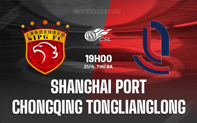Shanghai Port vs Chongqing