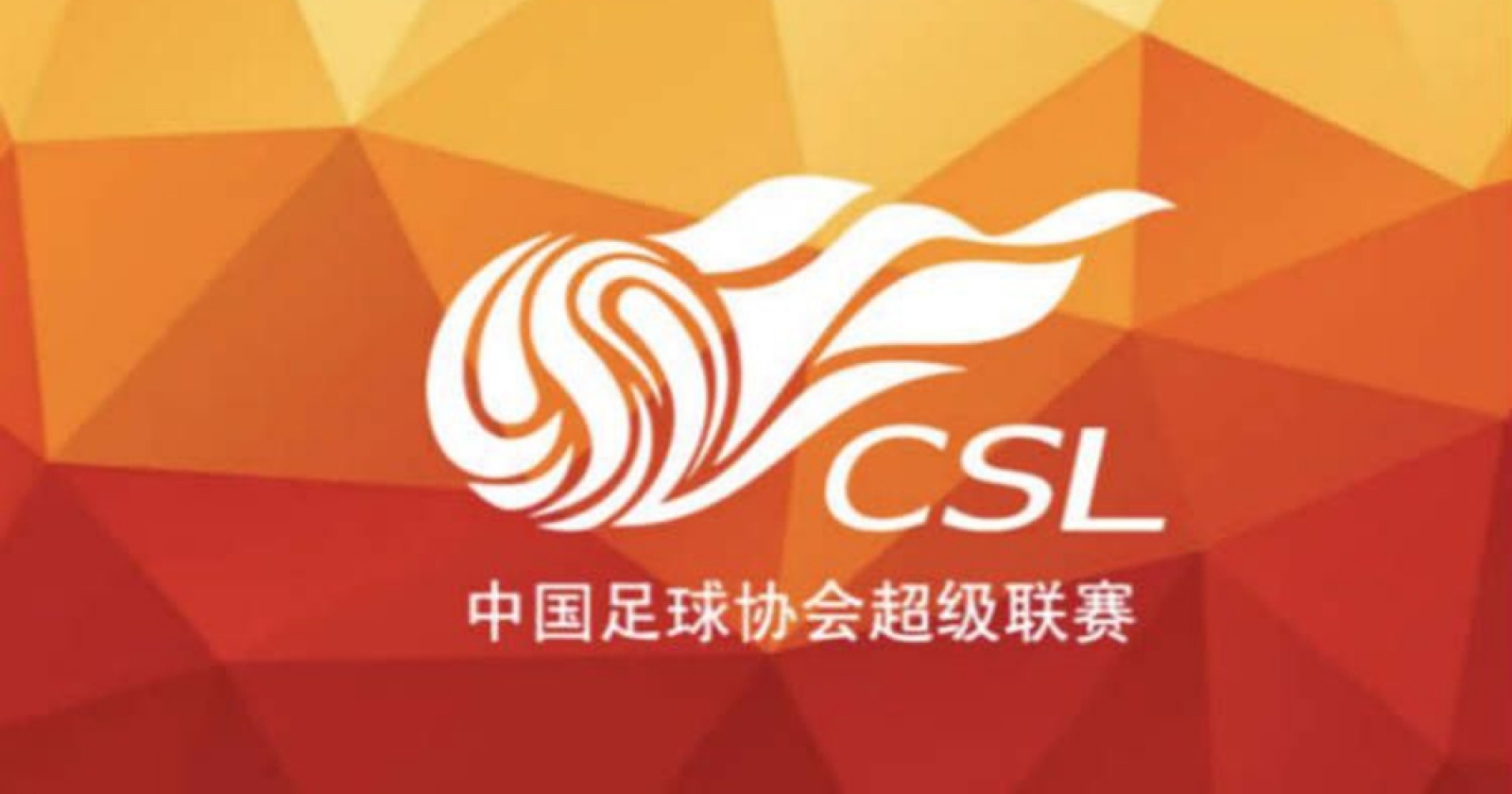 Shanghai Shenhua vs Liaoning Tieren