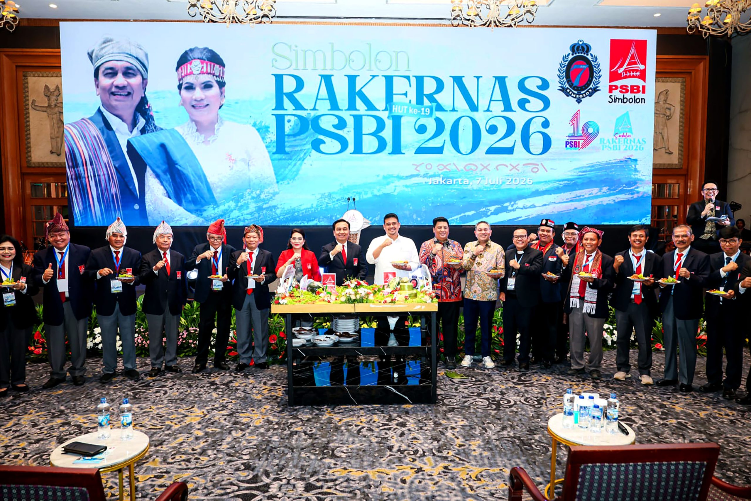 Foto Gubernur Sumut Hadiri Rakernas PSBI 1.jpg